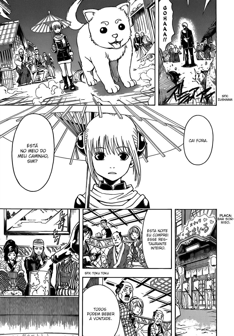 Chapter 527 - Page 12