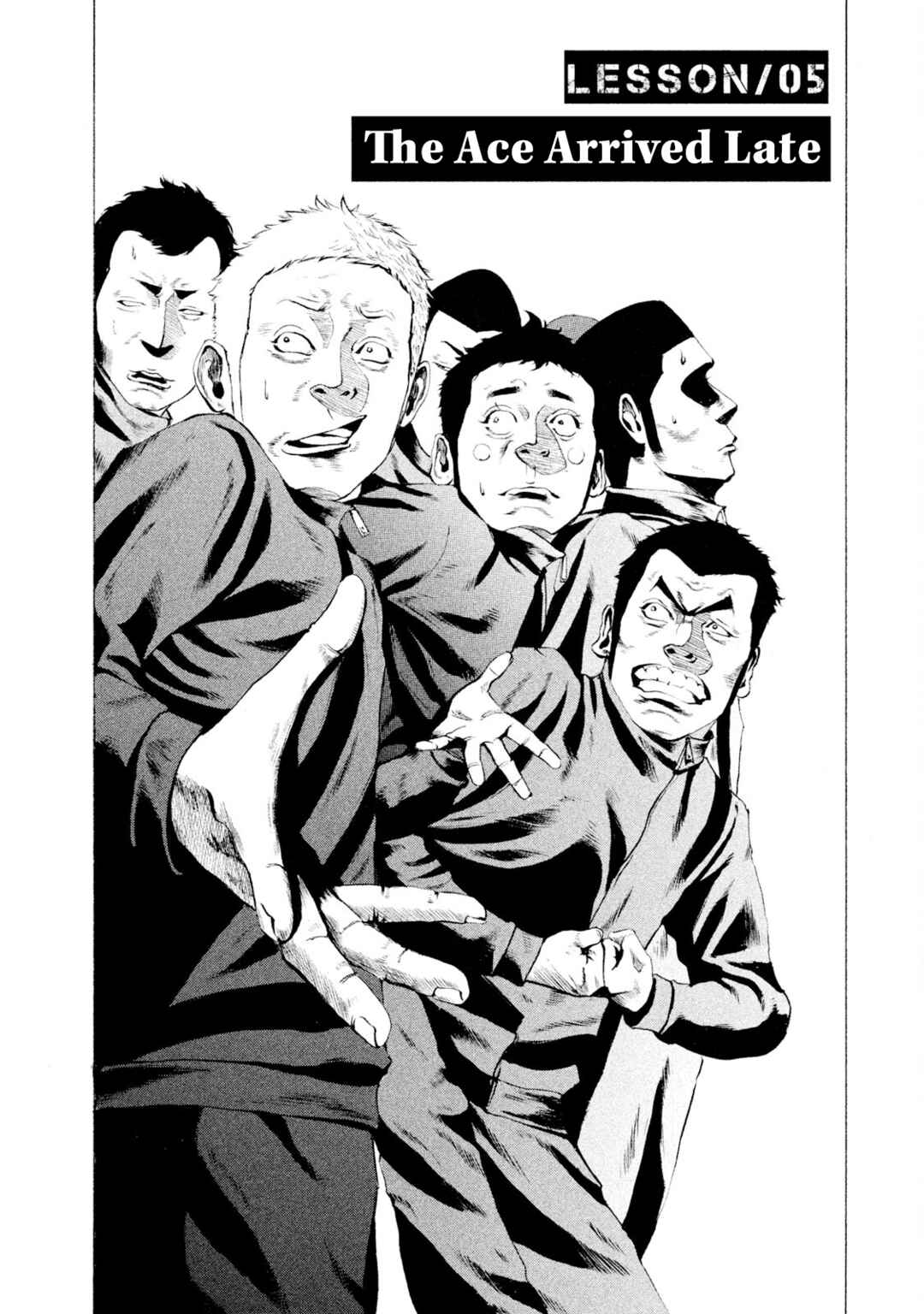 Chapter 5 - Page 2