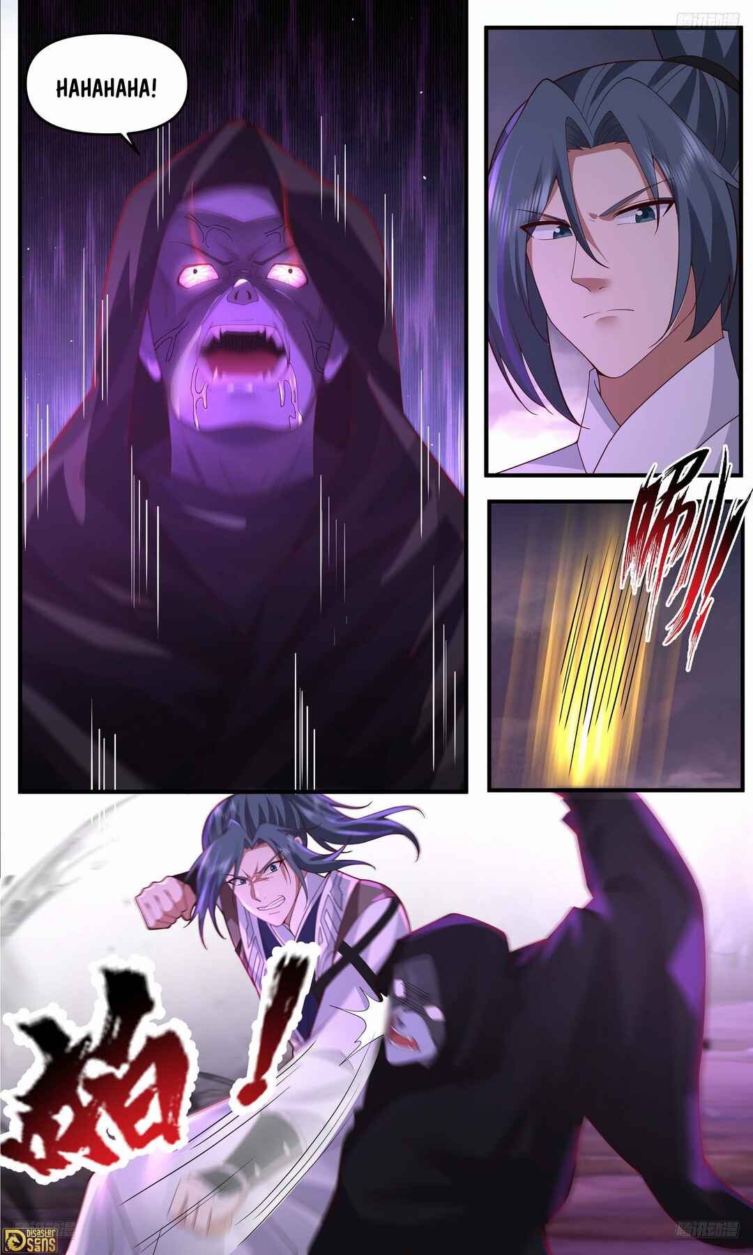Chapter 3759 - Page 6