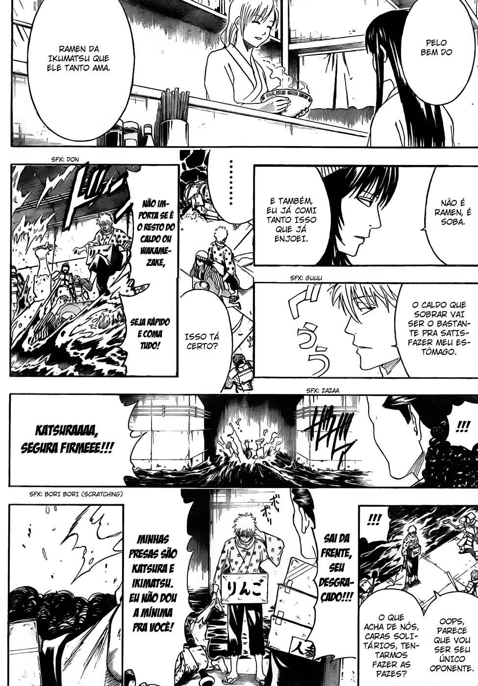 Chapter 433 - Page 9