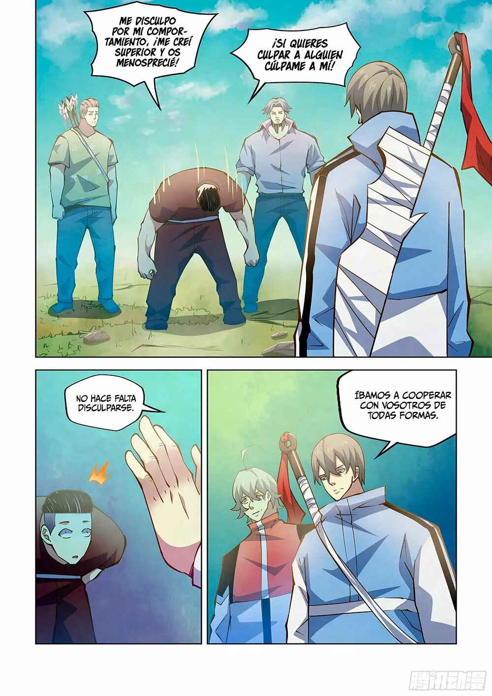 Chapter 240 - Page 15