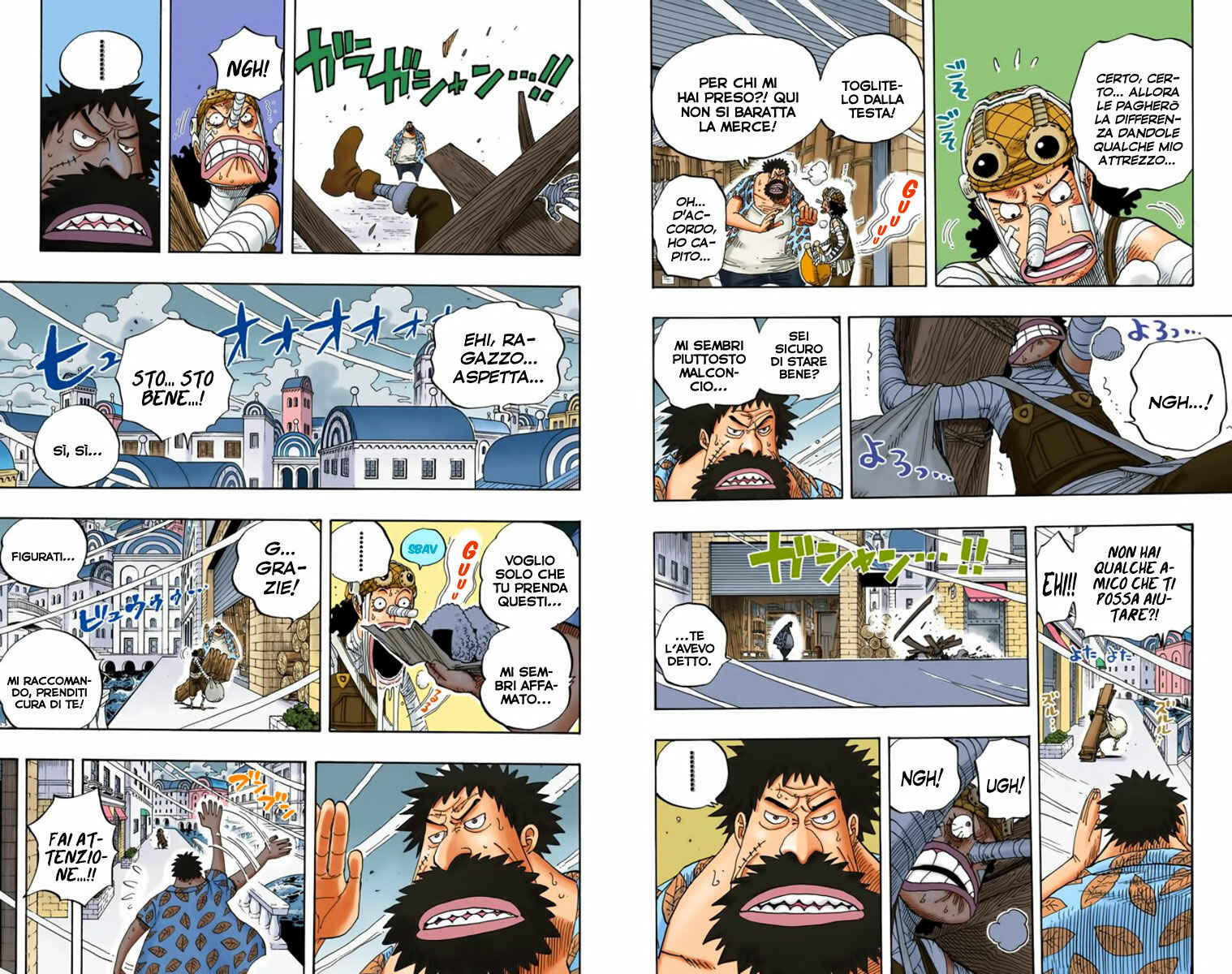 Chapter 341 - Page 5