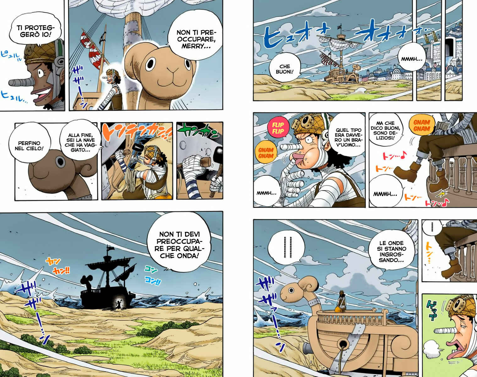 Chapter 341 - Page 6