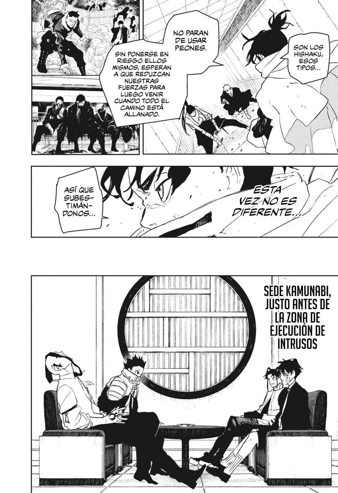 Chapter 87 - Page 5