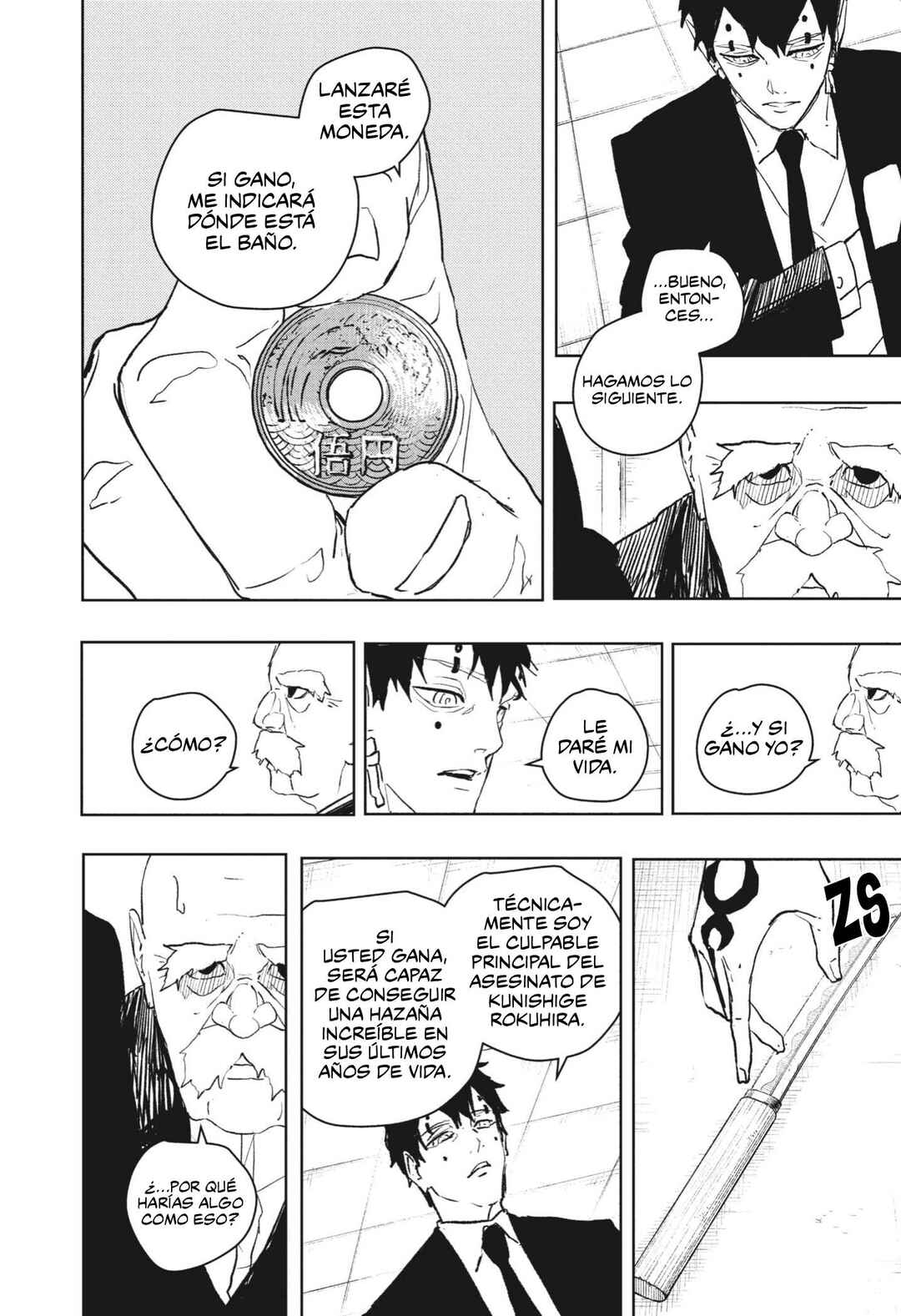 Chapter 87 - Page 9