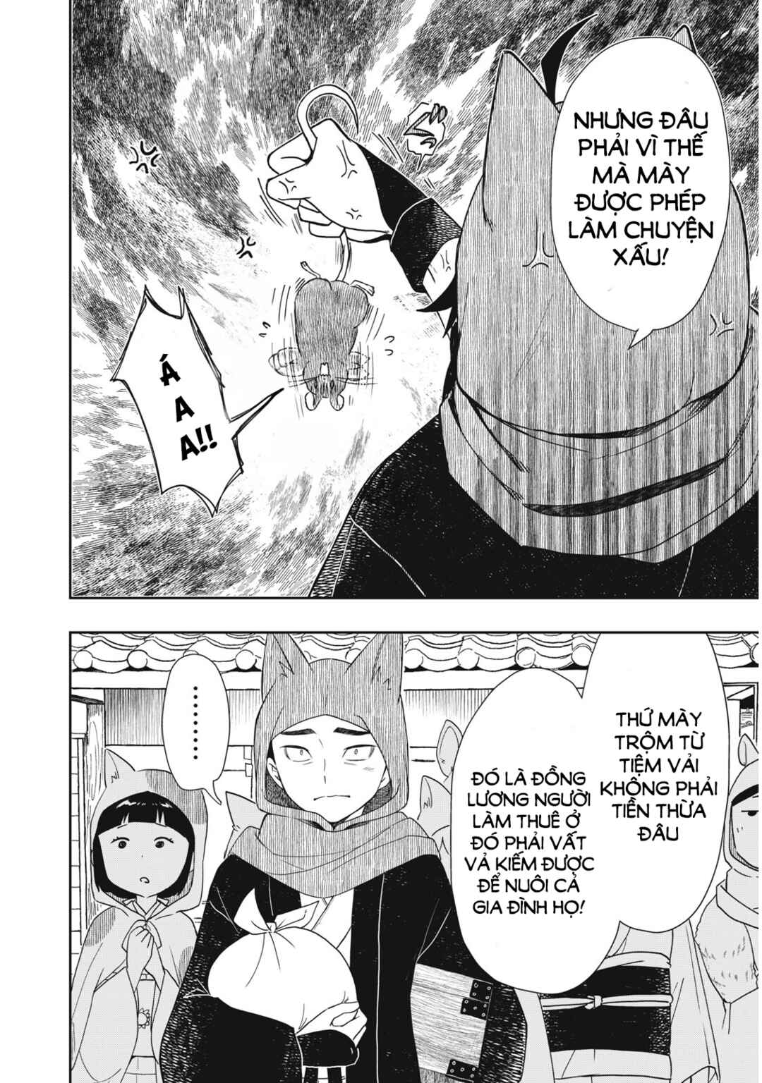 Chapter 1.1 - Page 18