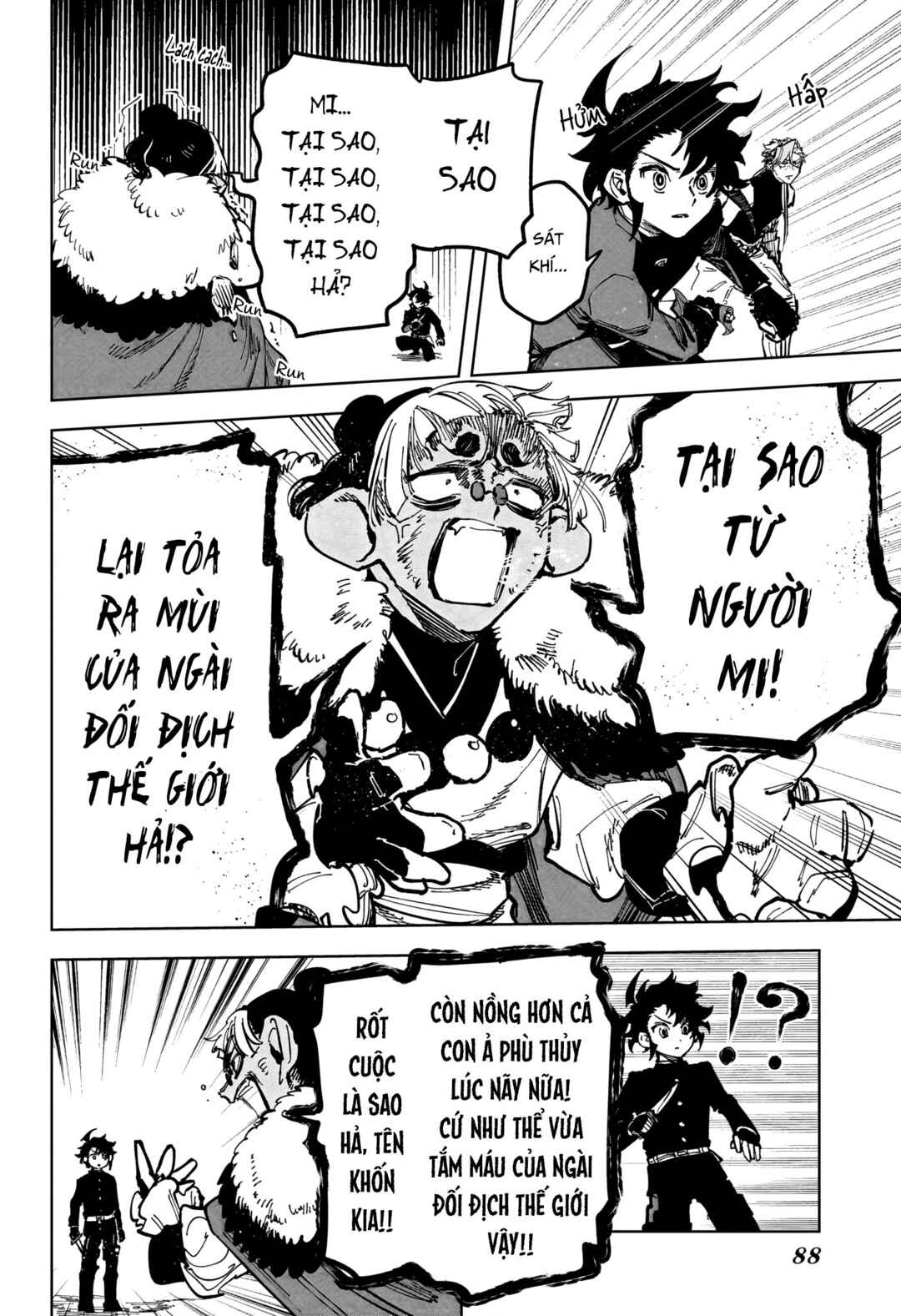 Chapter 32 - Page 4