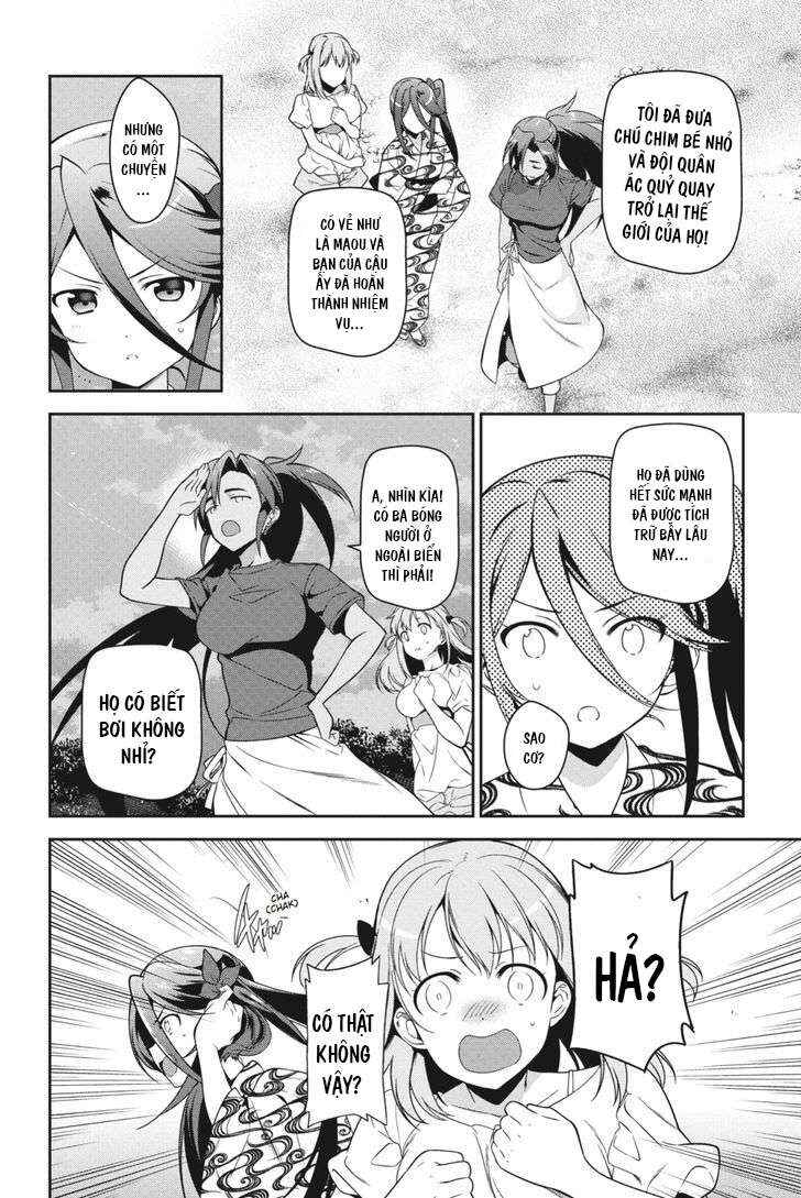 Chapter 46 - Page 2