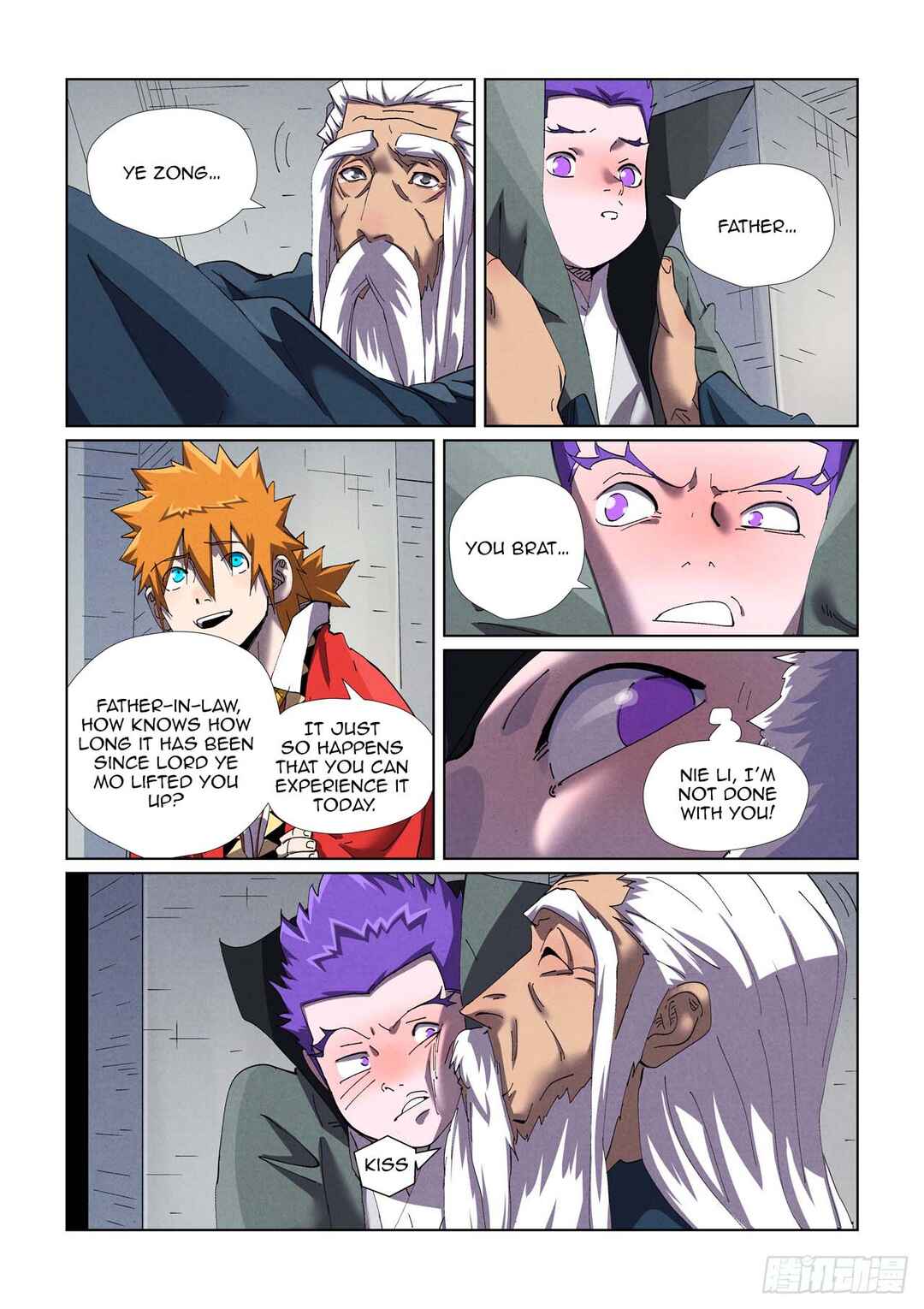 Chapter 456.5 - Page 2