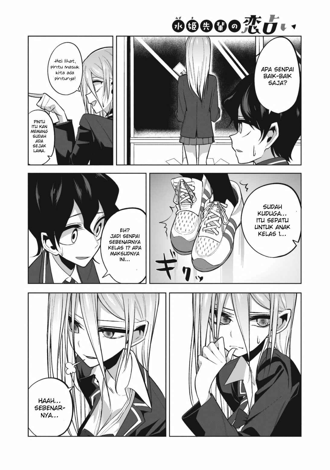 Chapter 3 - Page 5