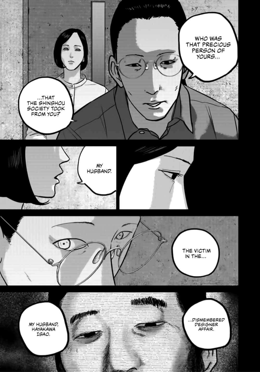 Chapter 44 - Page 3