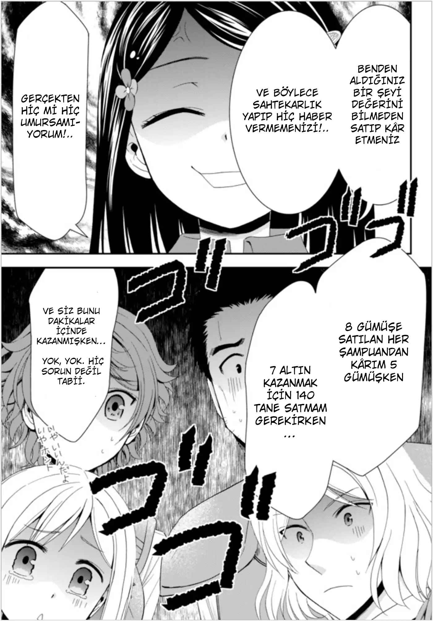 Chapter 21 - Page 16
