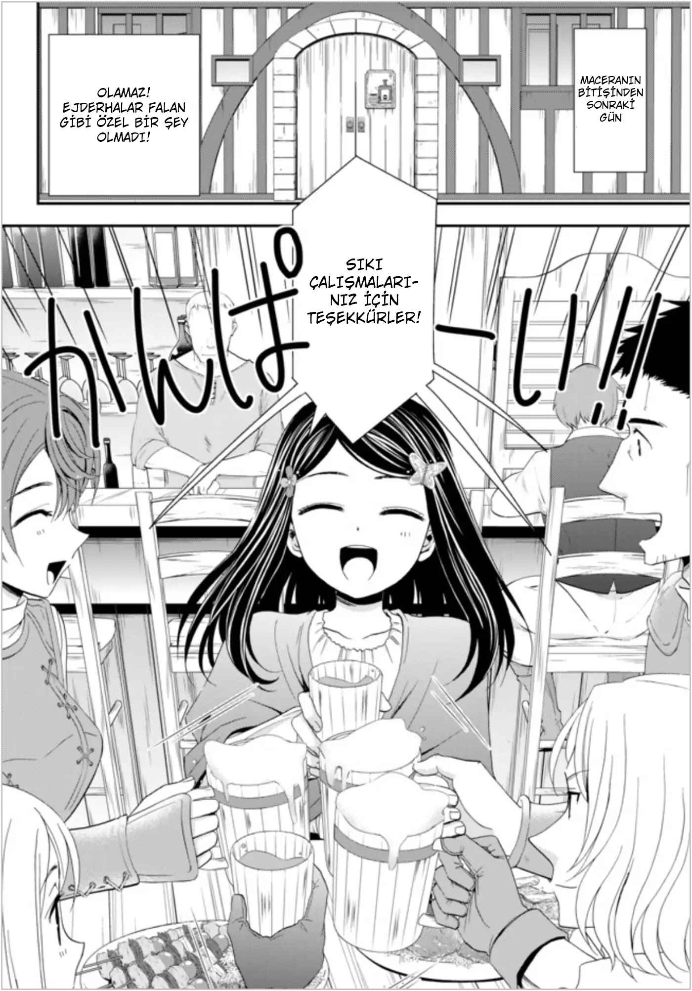 Chapter 21 - Page 3