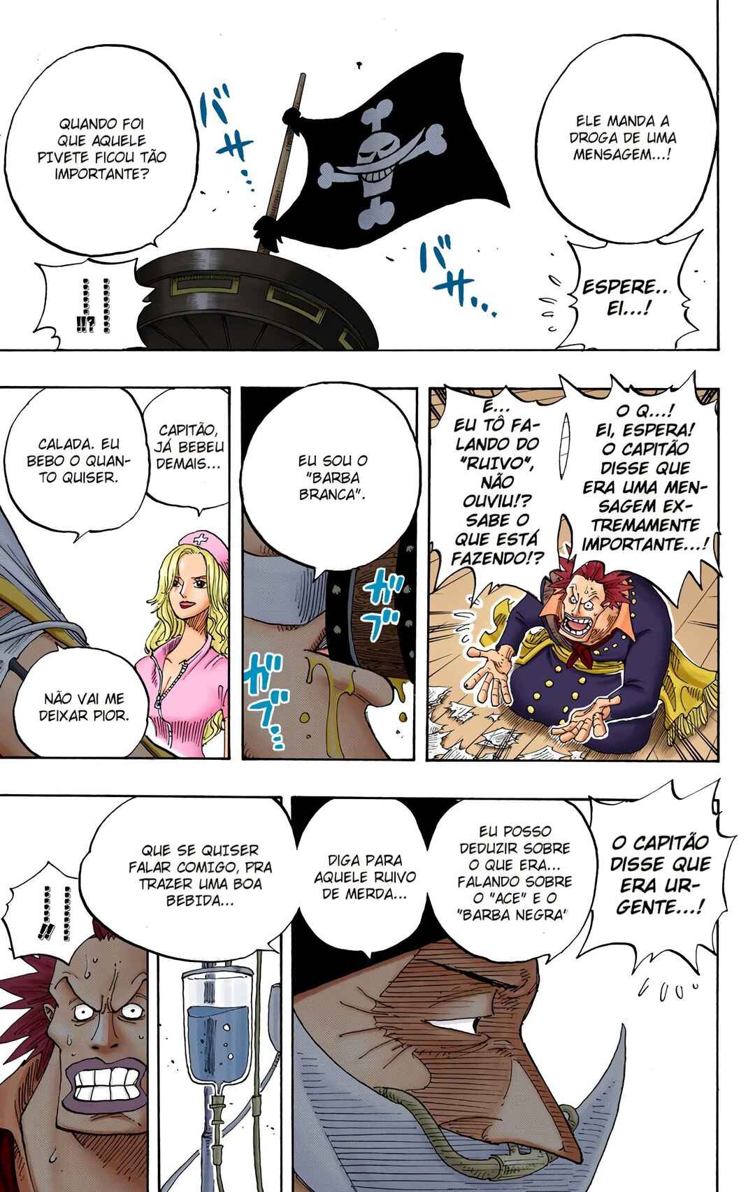Chapter 234 - Page 12