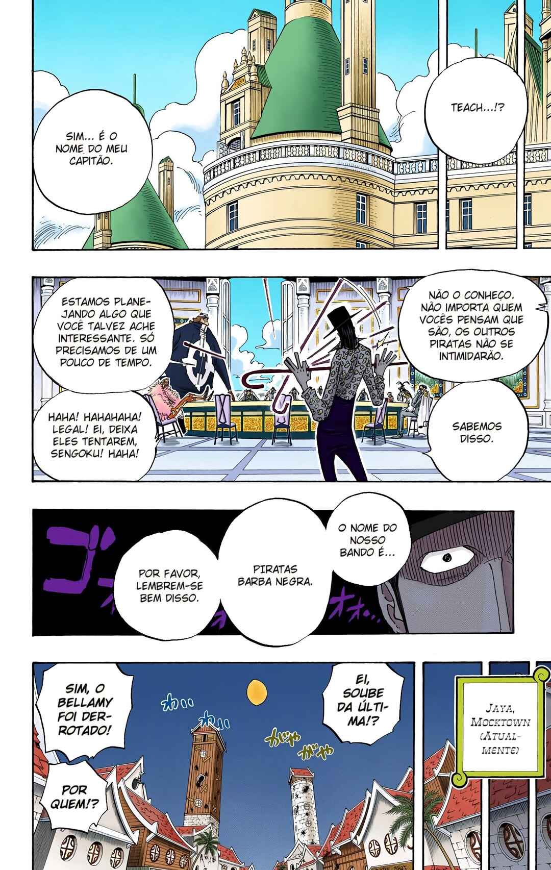 Chapter 234 - Page 16