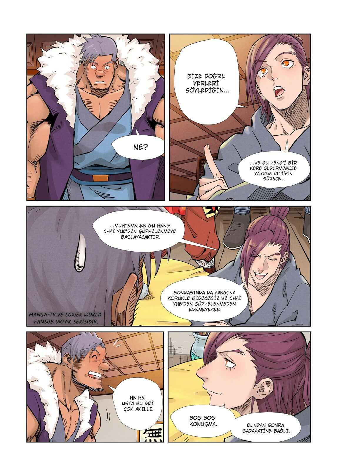Chapter 366.5 - Page 5