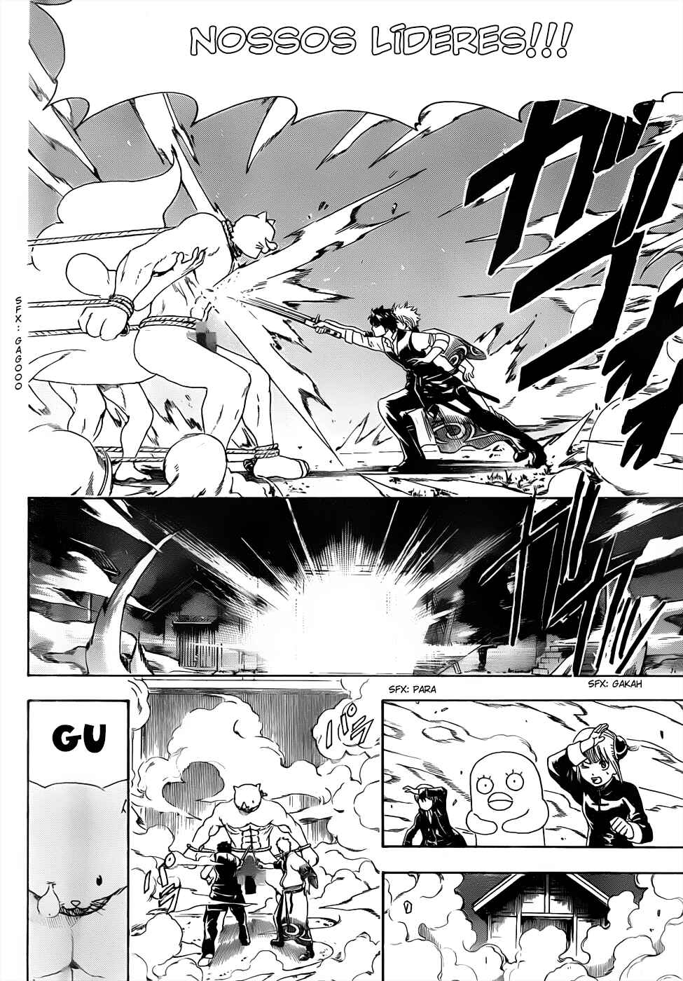 Chapter 476 - Page 13