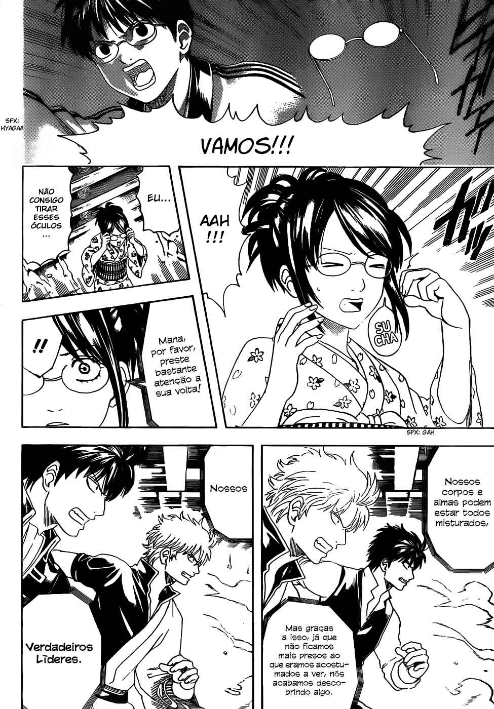 Chapter 476 - Page 3