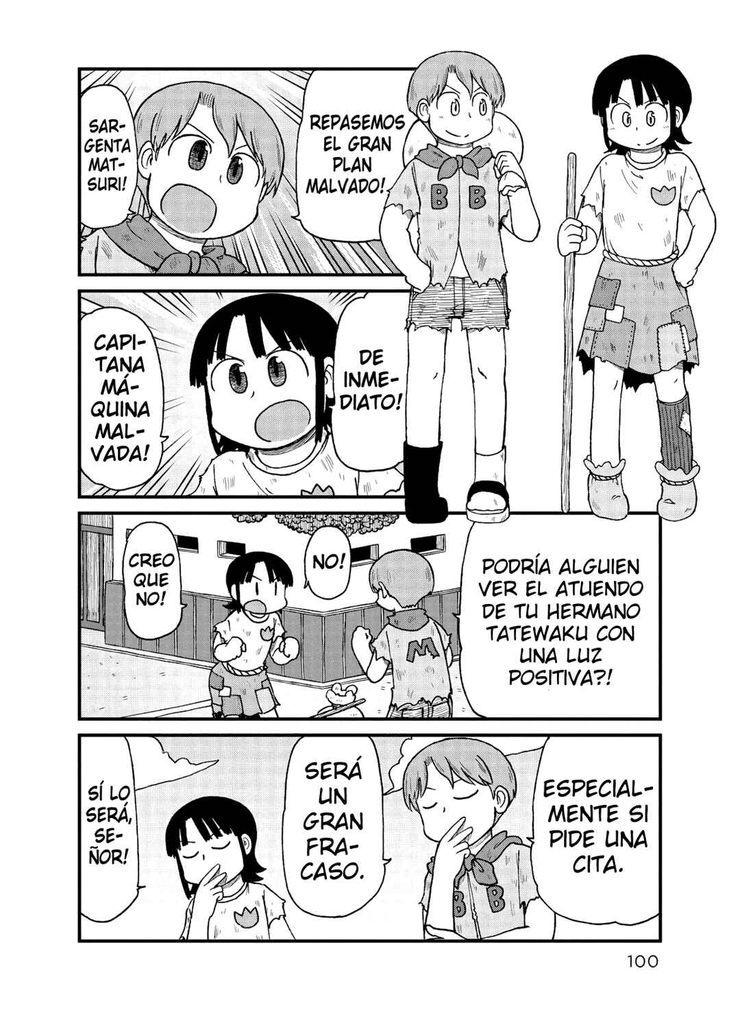 Chapter 116 - Page 8