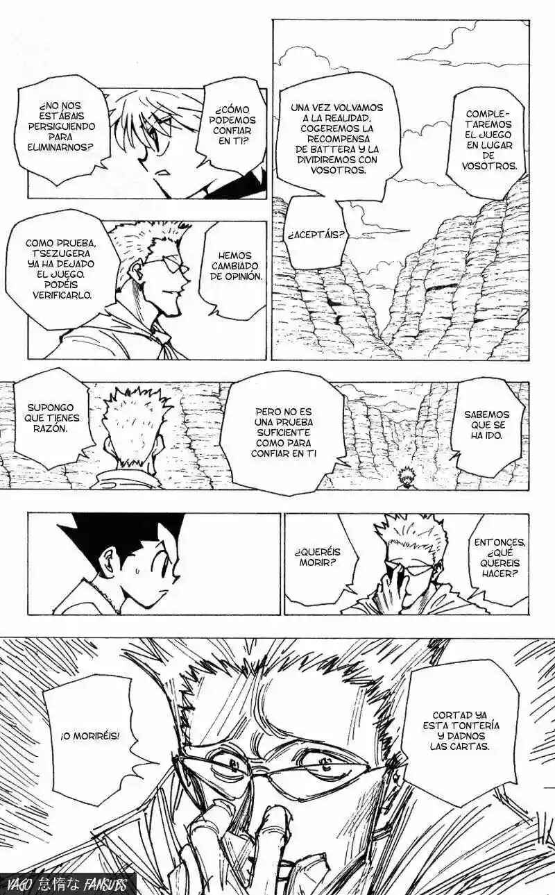 Chapter 175 - Page 5