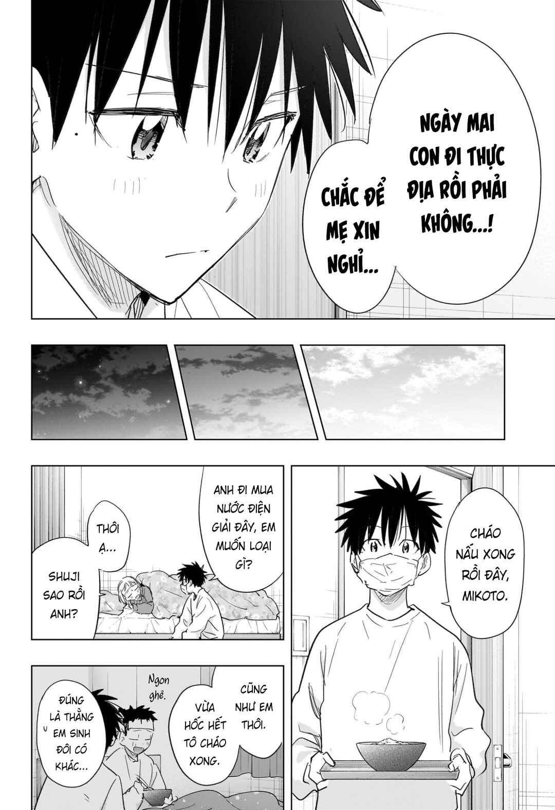 Chapter 72 - Page 12