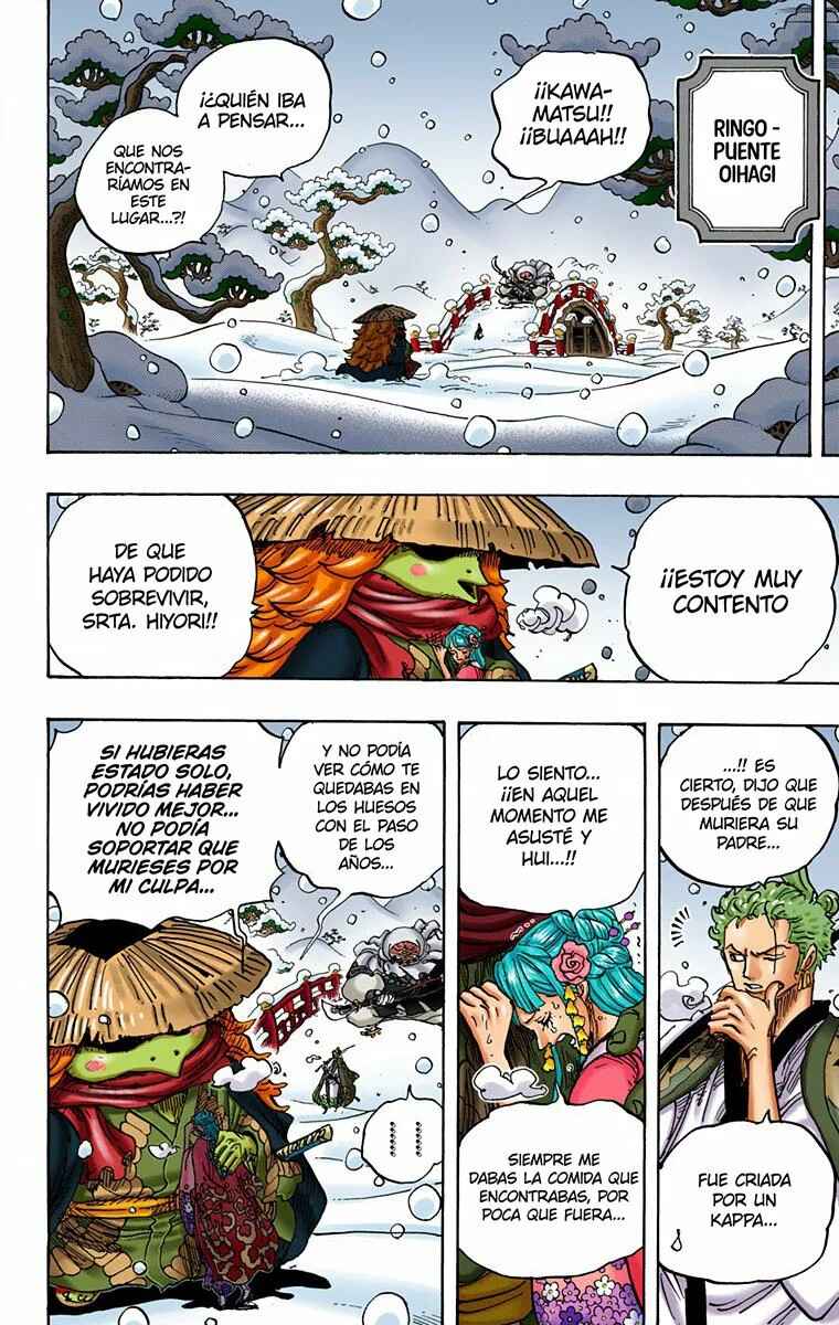 Chapter 952 - Page 14