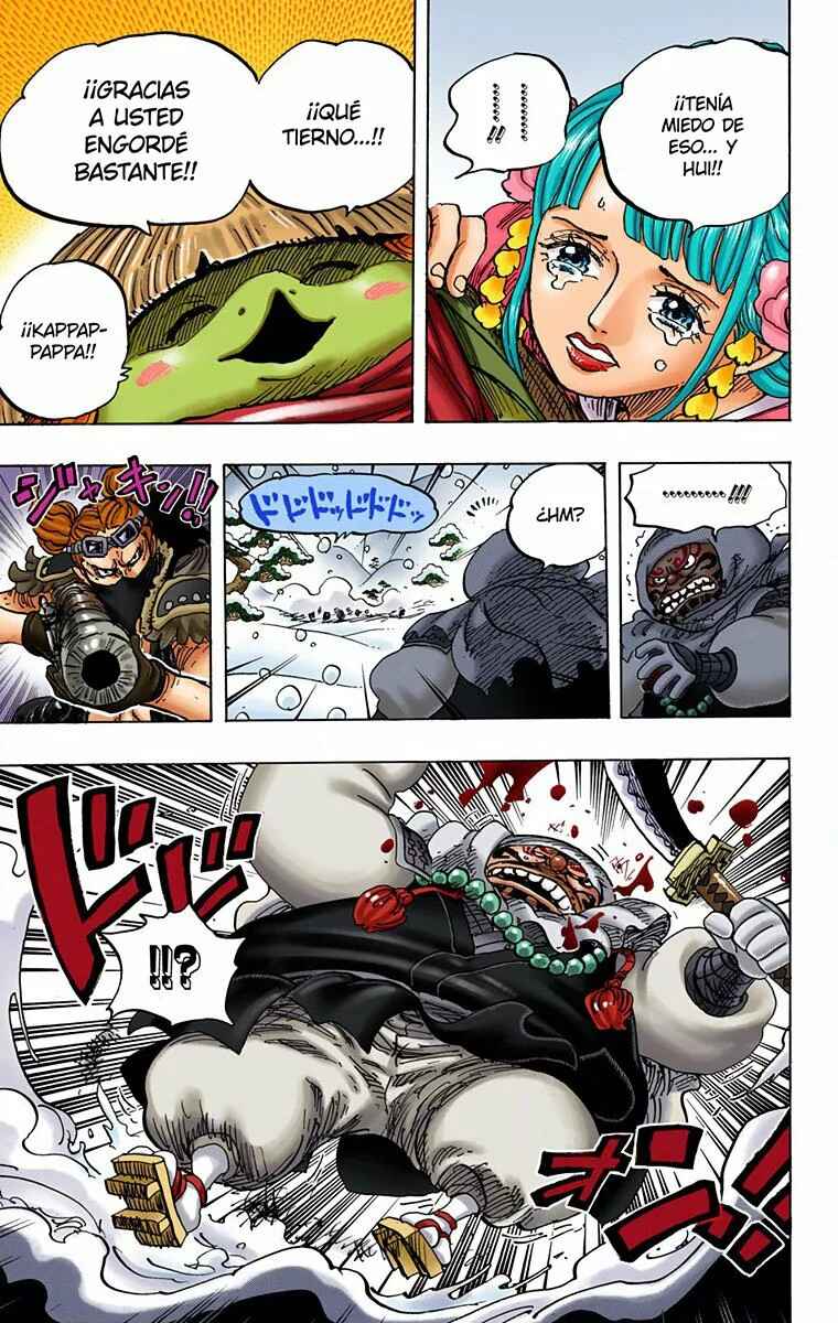 Chapter 952 - Page 15