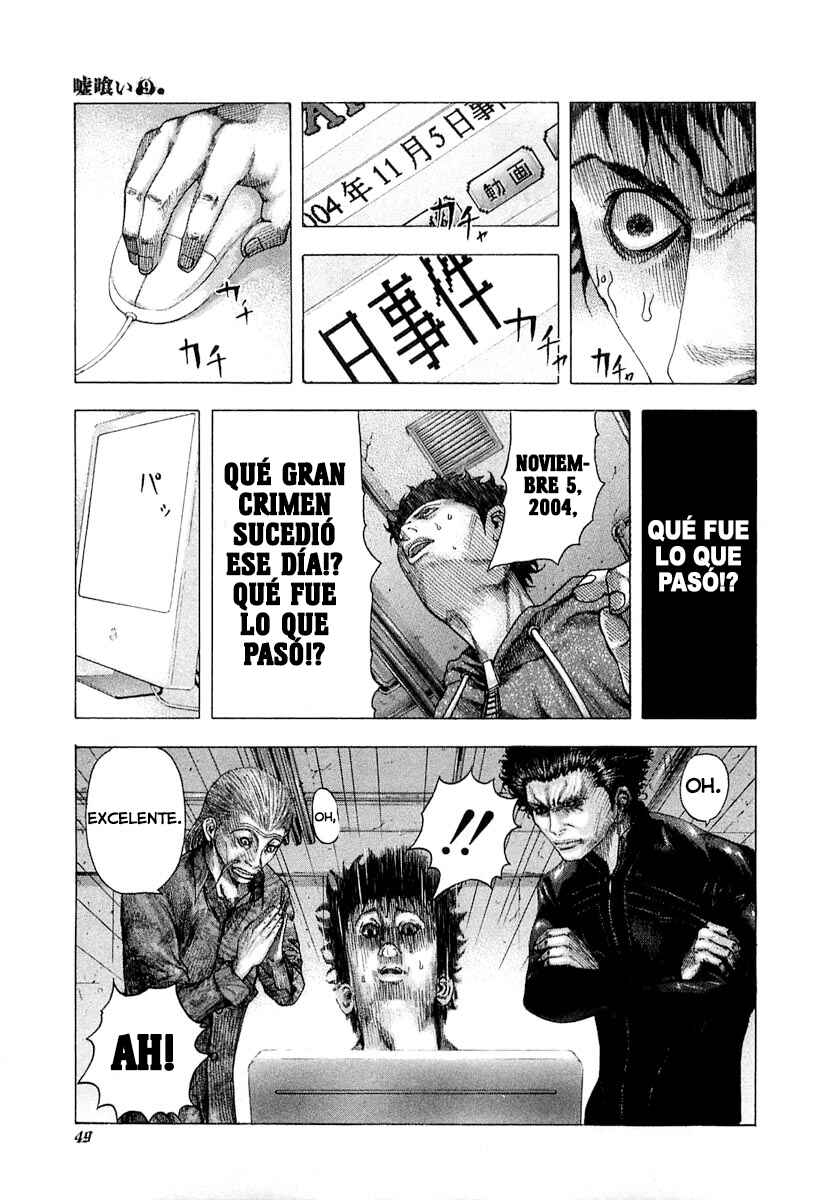 Chapter 89 - Page 7