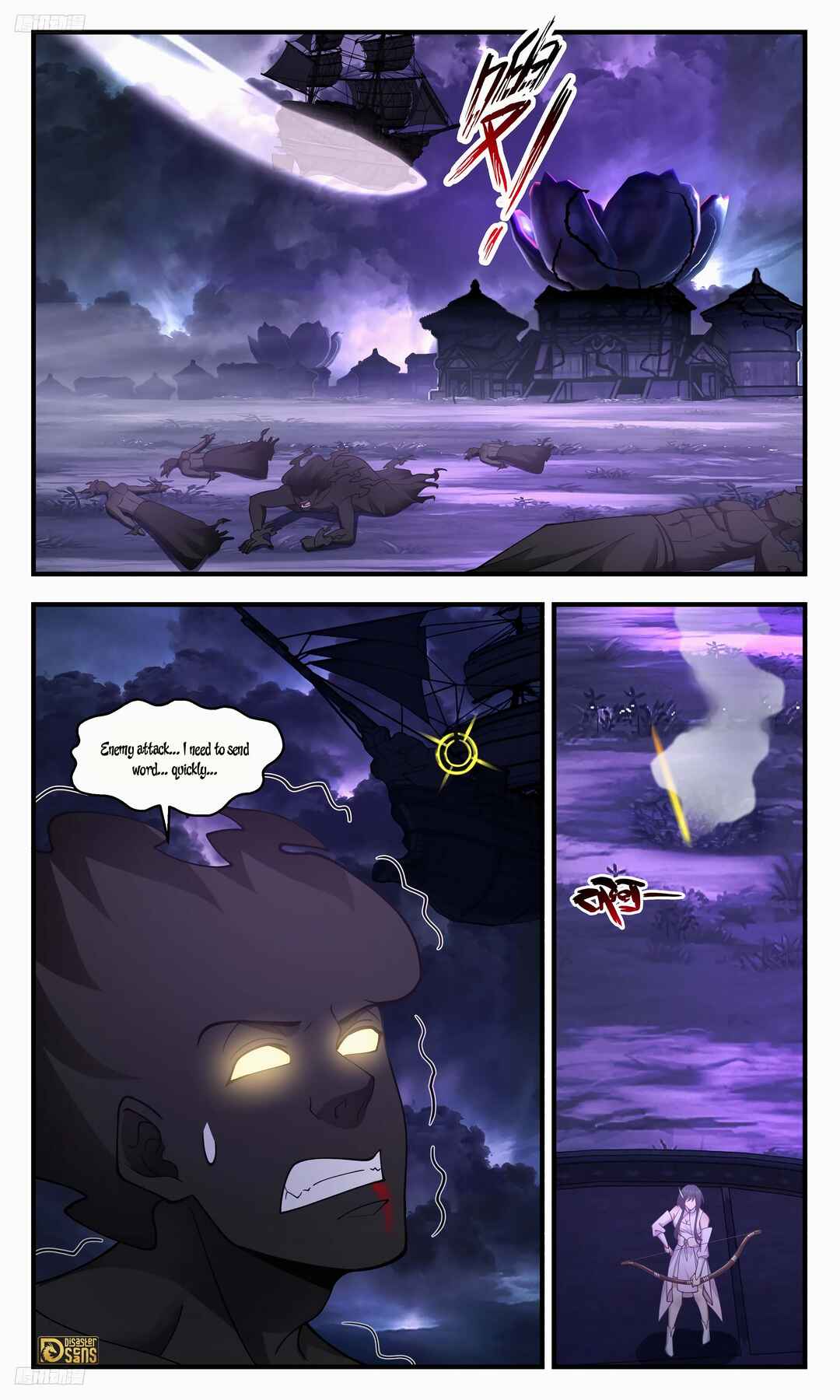 Chapter 3237 - Page 2