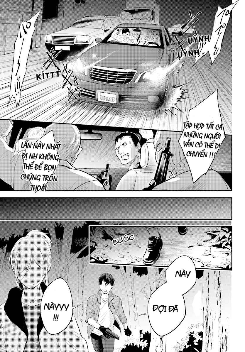 Chapter 46 - Page 7
