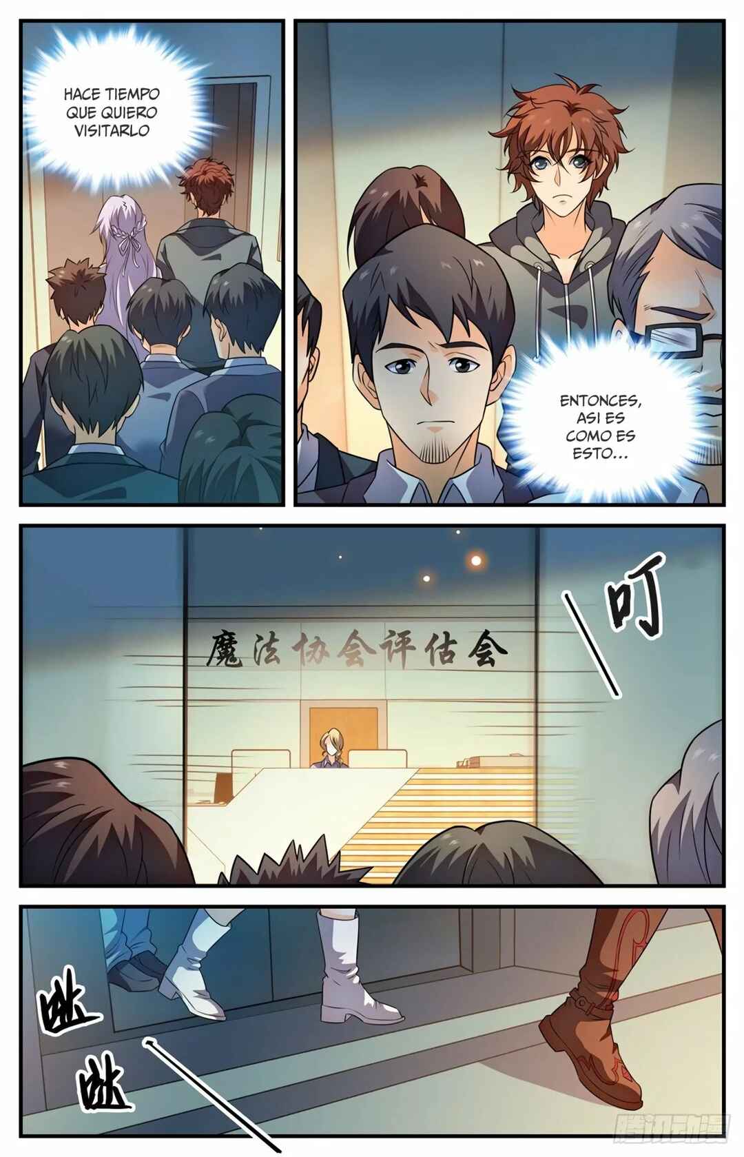 Chapter 800 - Page 8