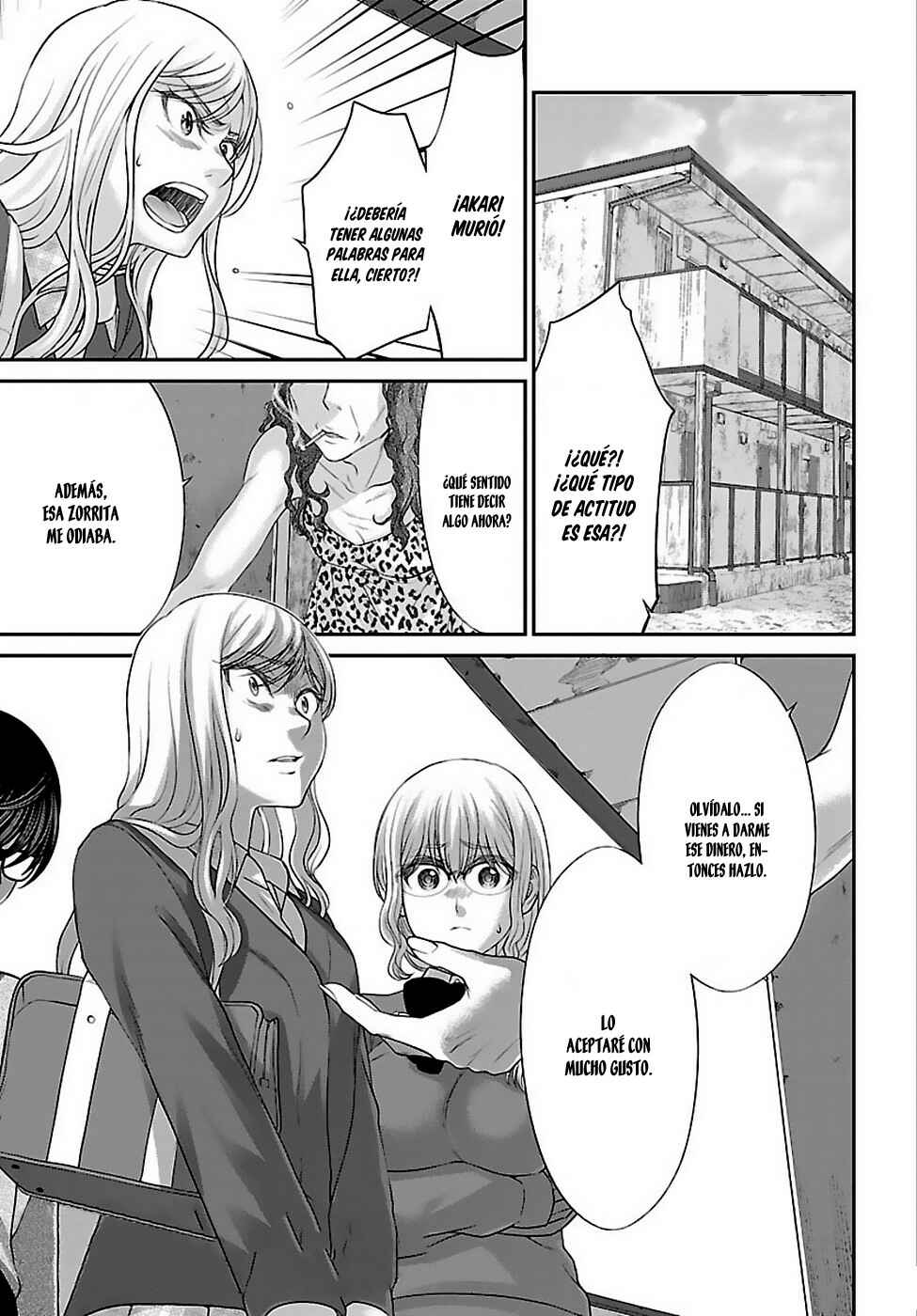 Chapter 25 - Page 3