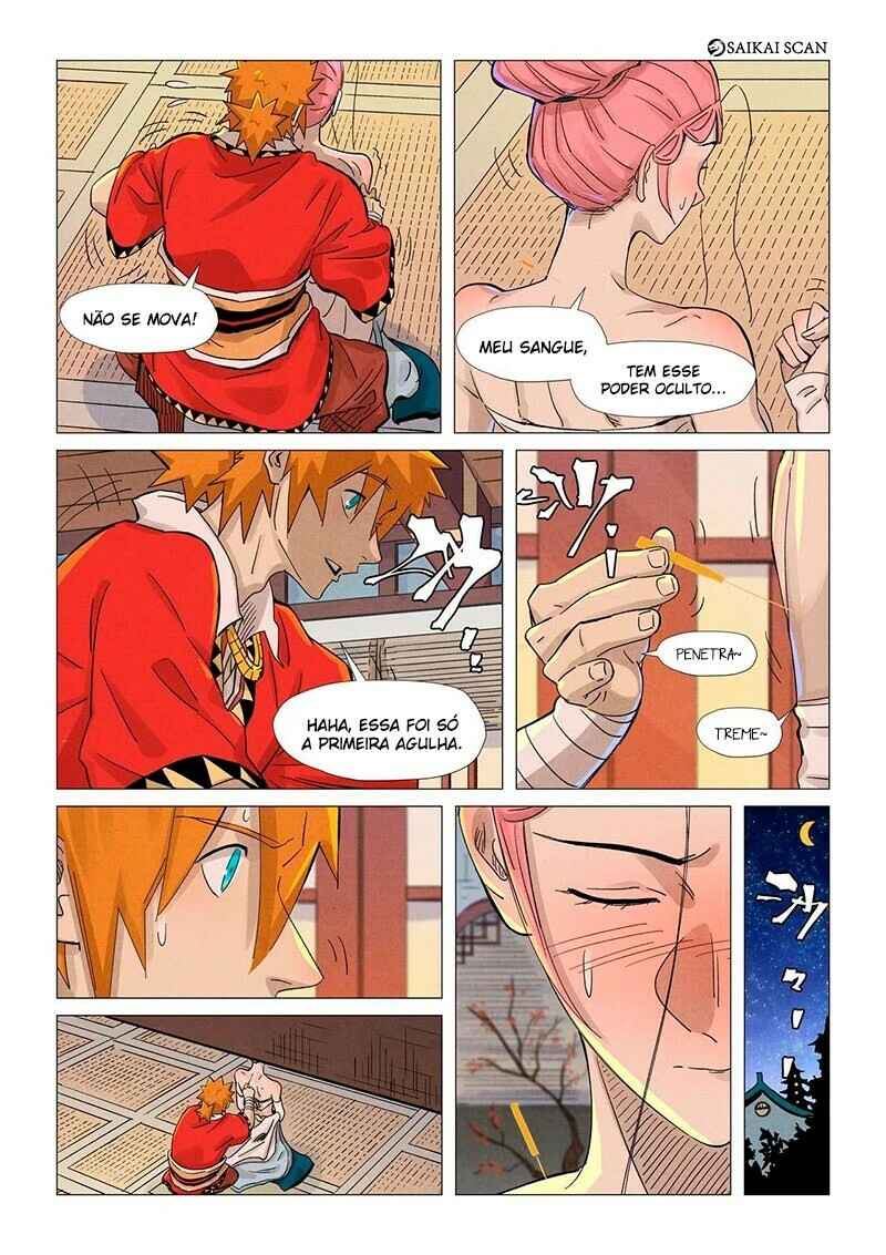 Chapter 360.5 - Page 5
