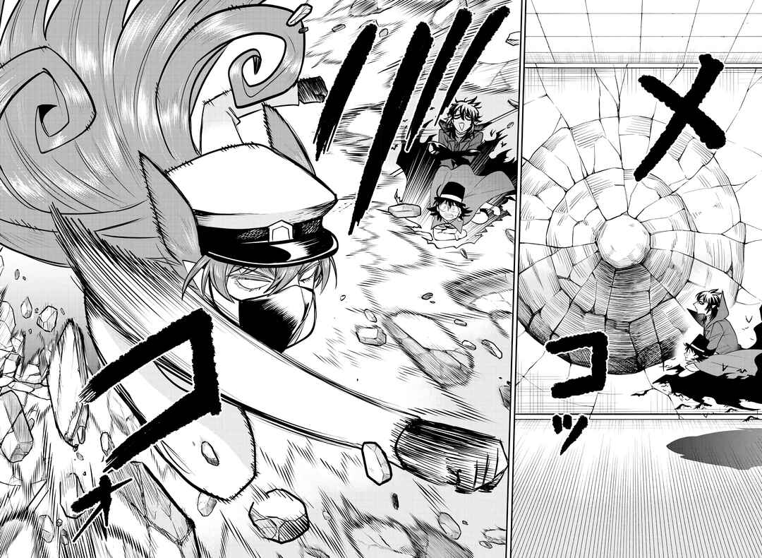 Chapter 399 - Page 7