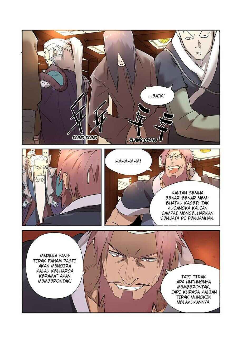 Chapter 202 - Page 6