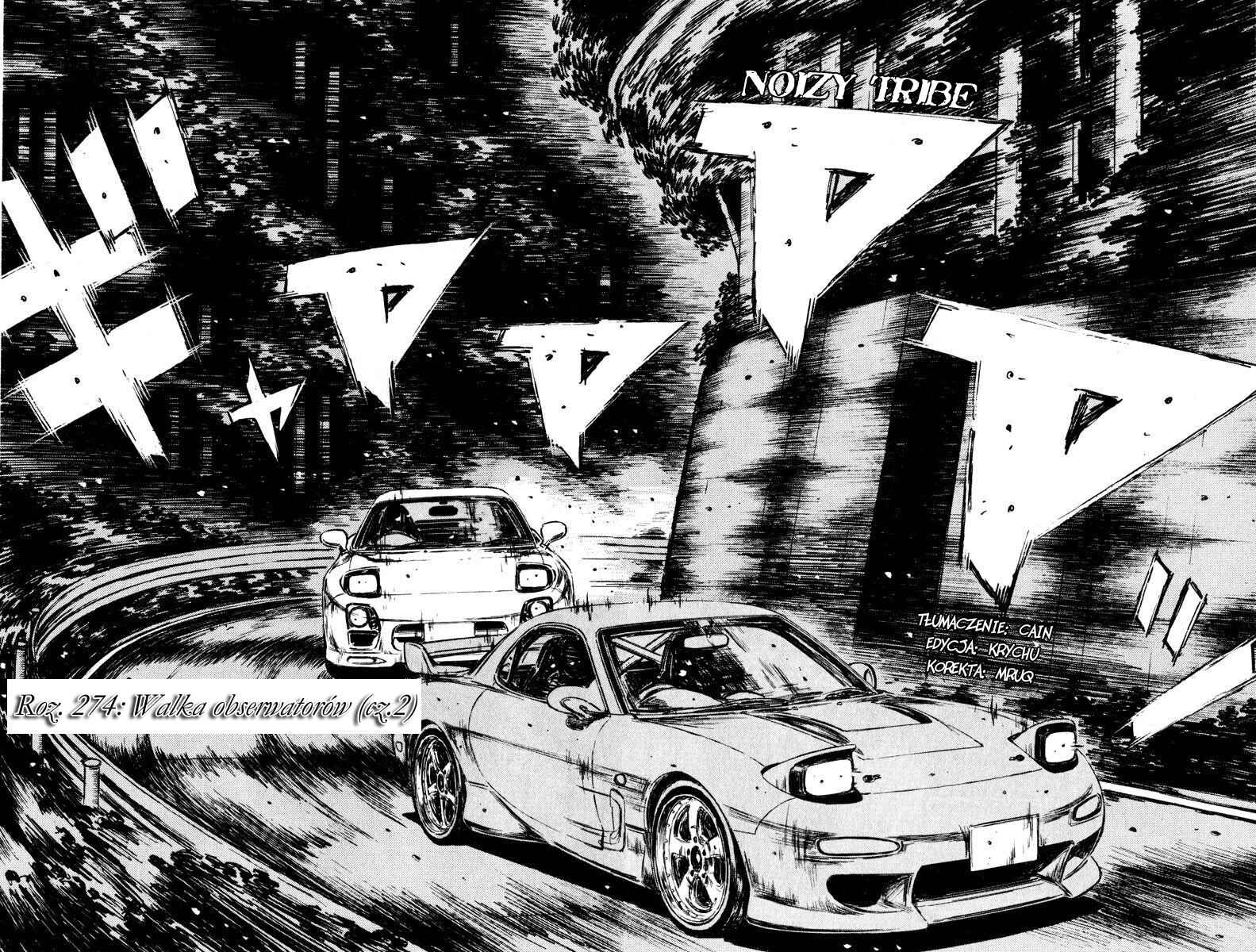 Chapter 274 - Page 2