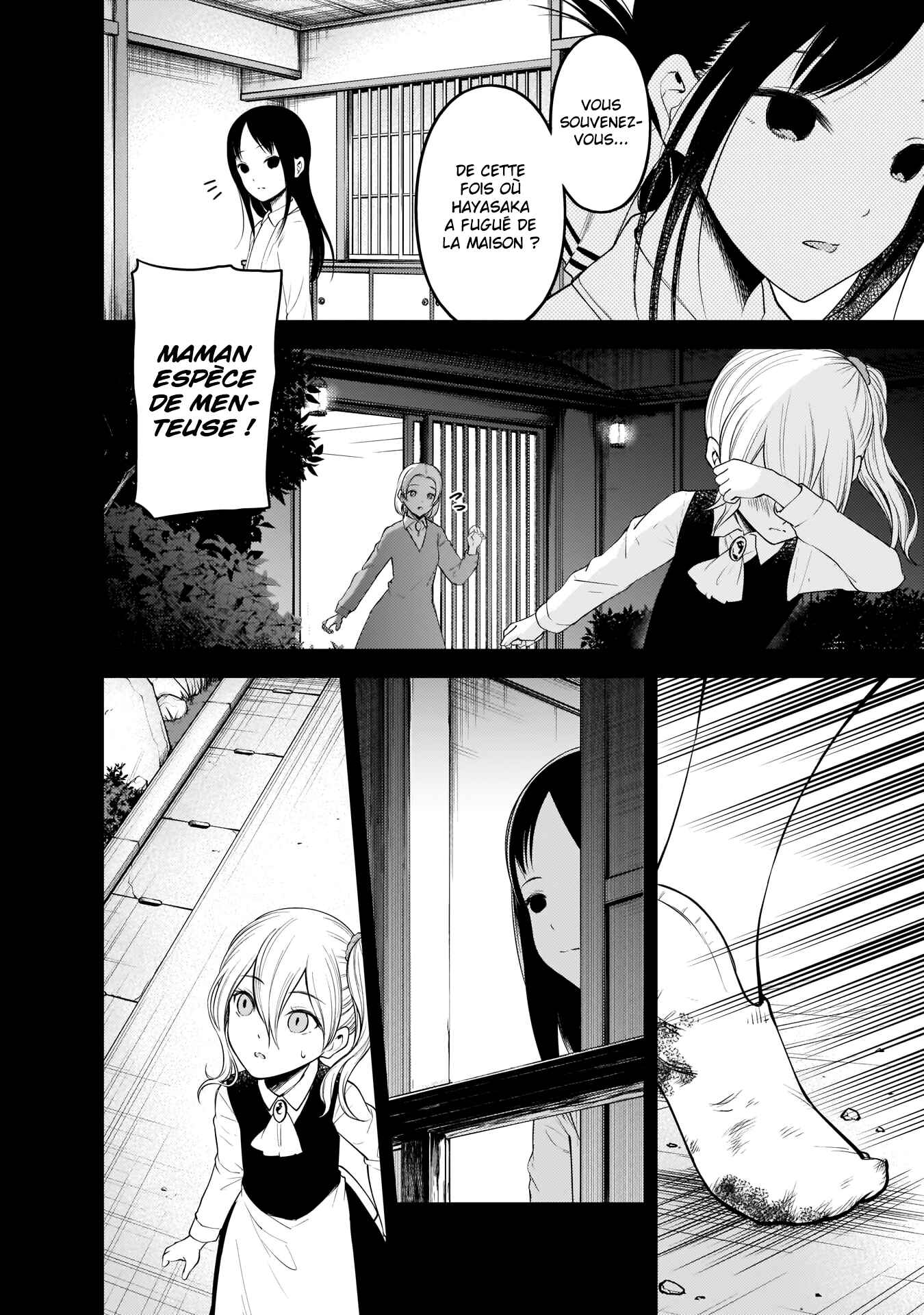 Chapter 184 - Page 8