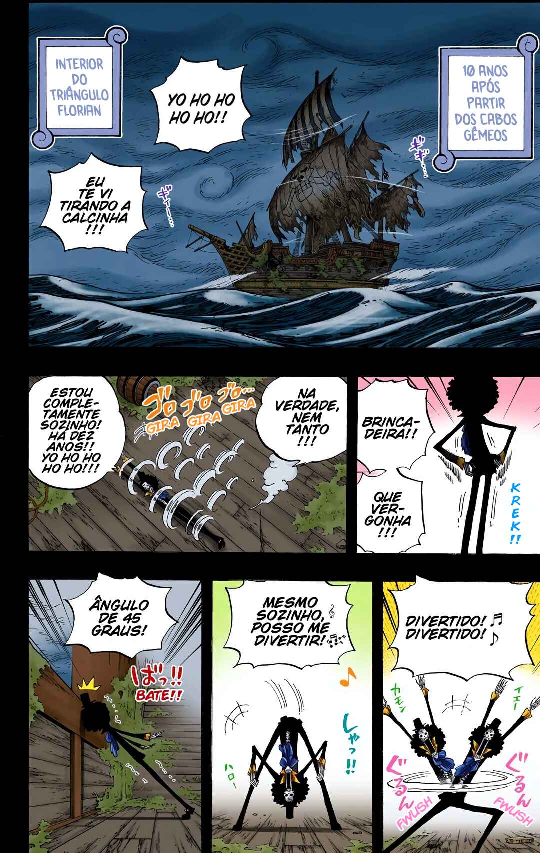 Chapter 488 - Page 2
