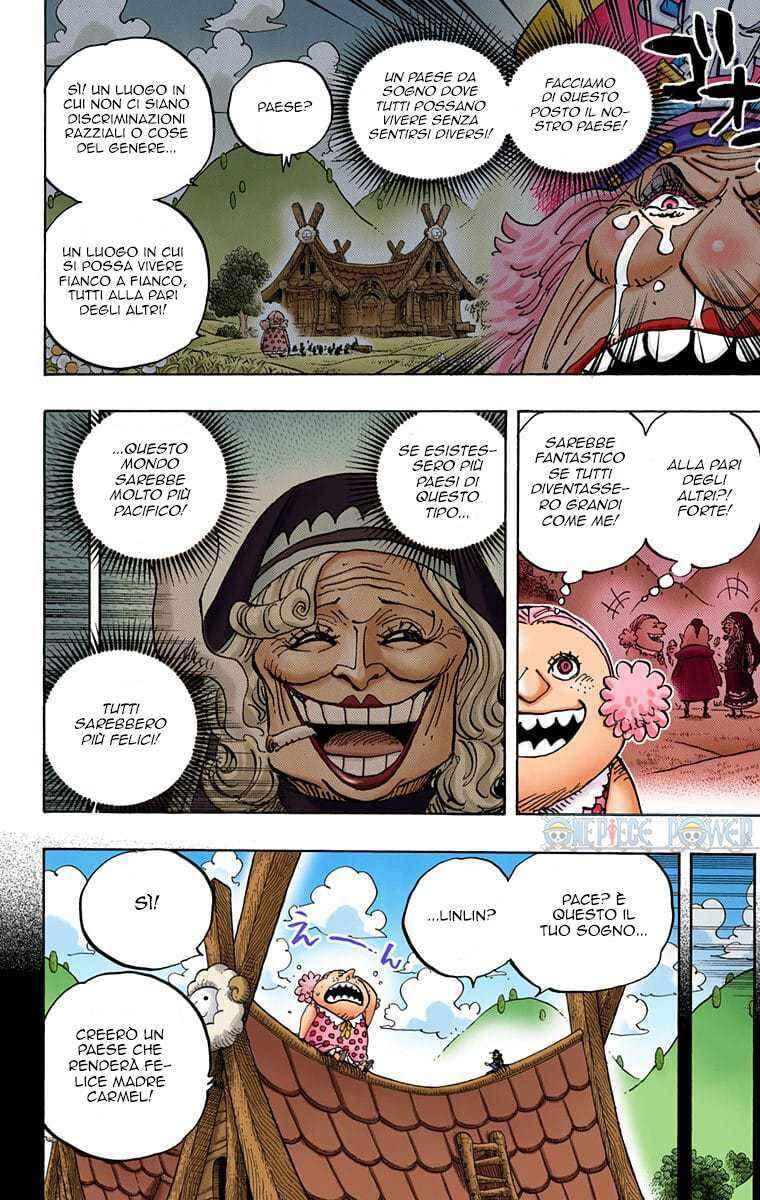 Chapter 868 - Page 7