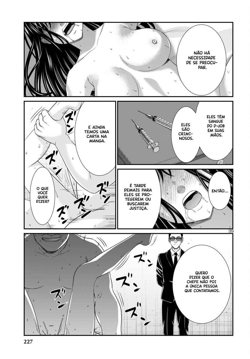Chapter 104 - Page 40