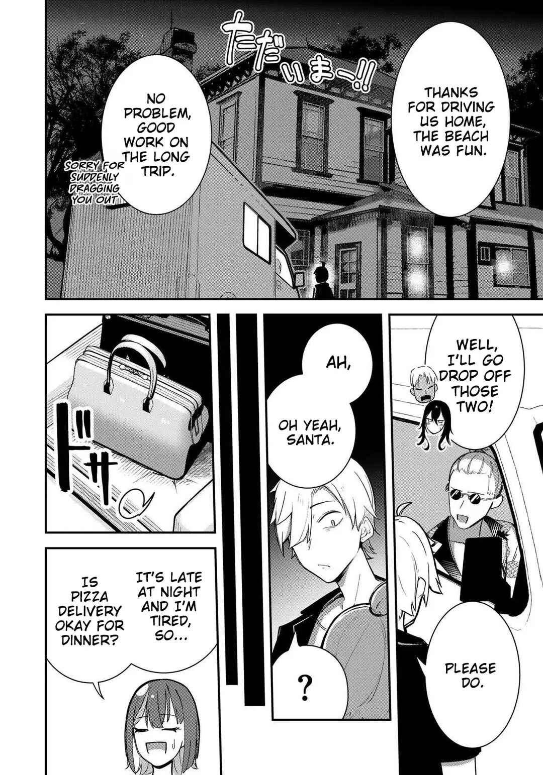 Chapter 21 - Page 3