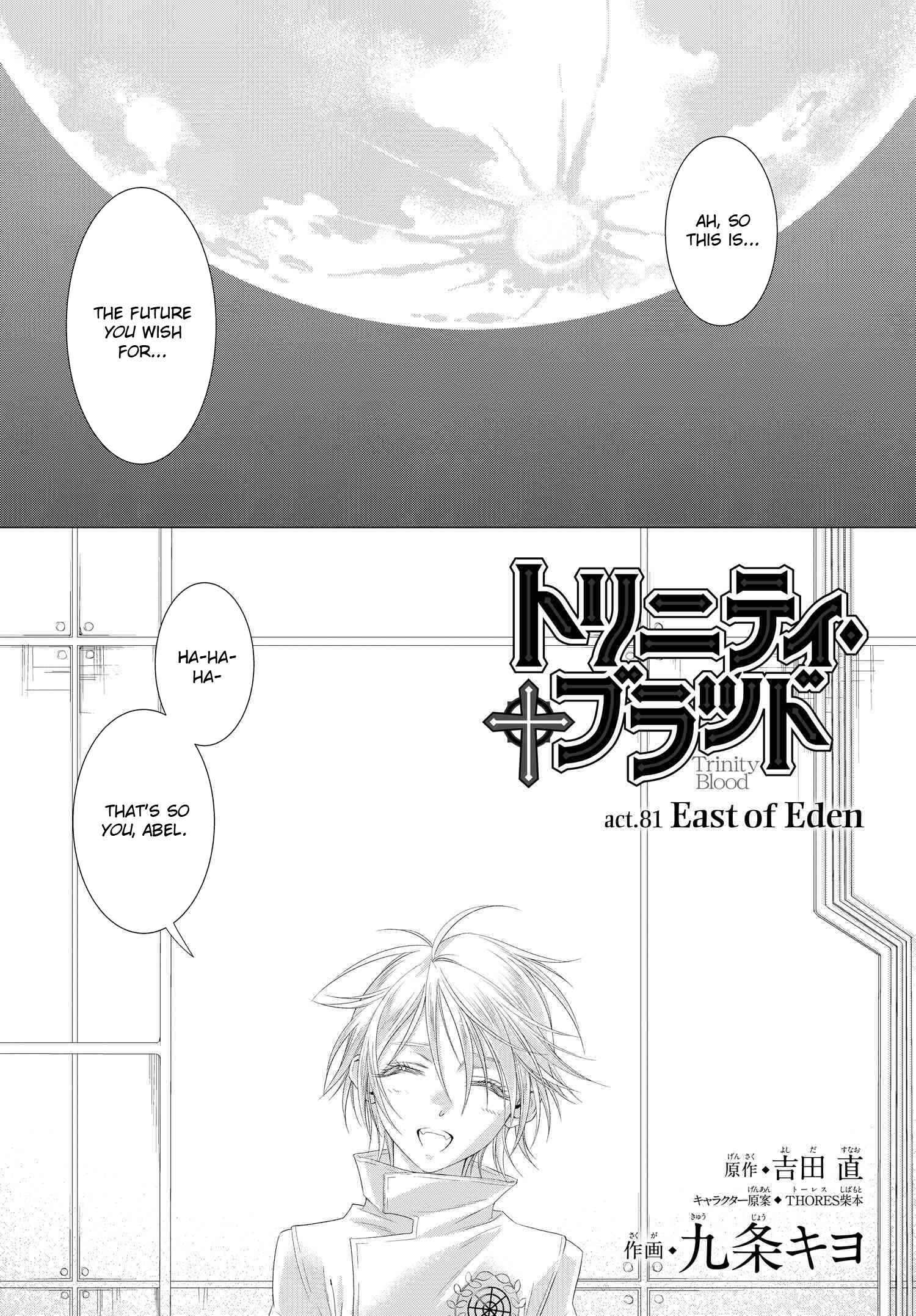 Chapter 81 - Page 1