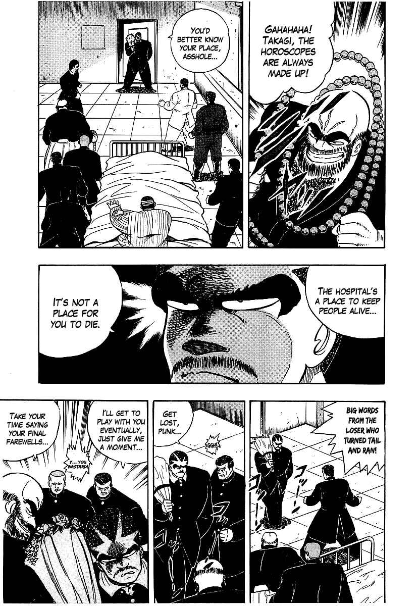Chapter 71 - Page 3