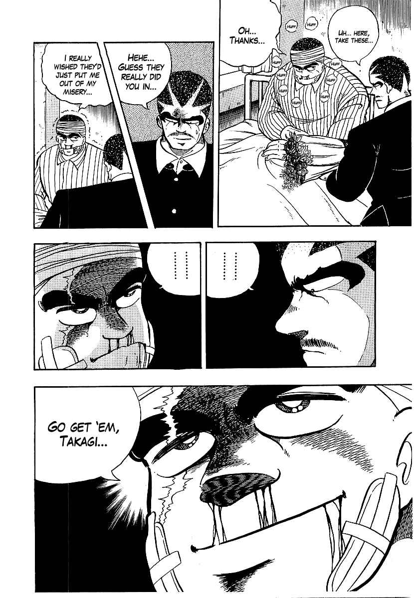 Chapter 71 - Page 4