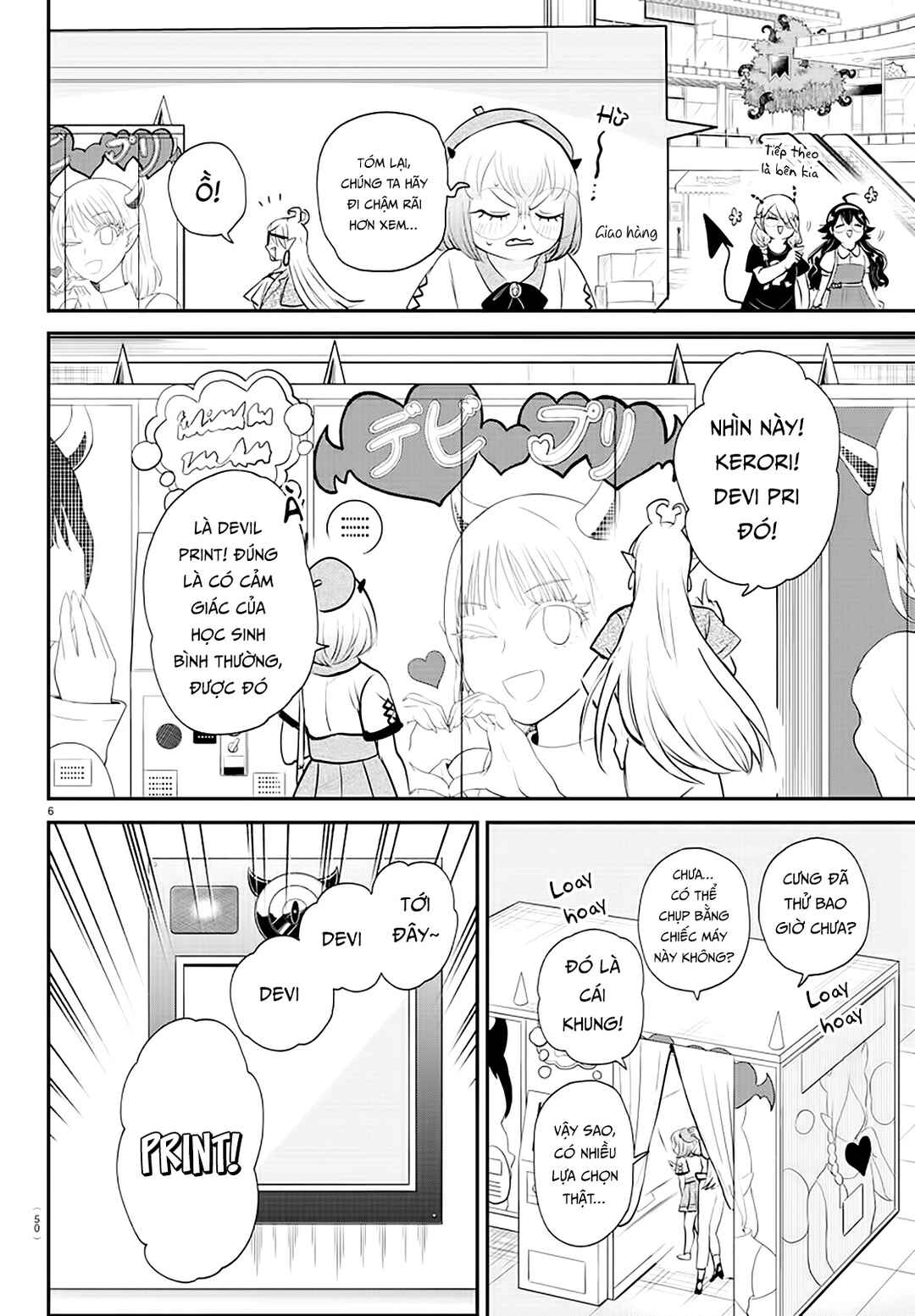 Chapter 376 - Page 11