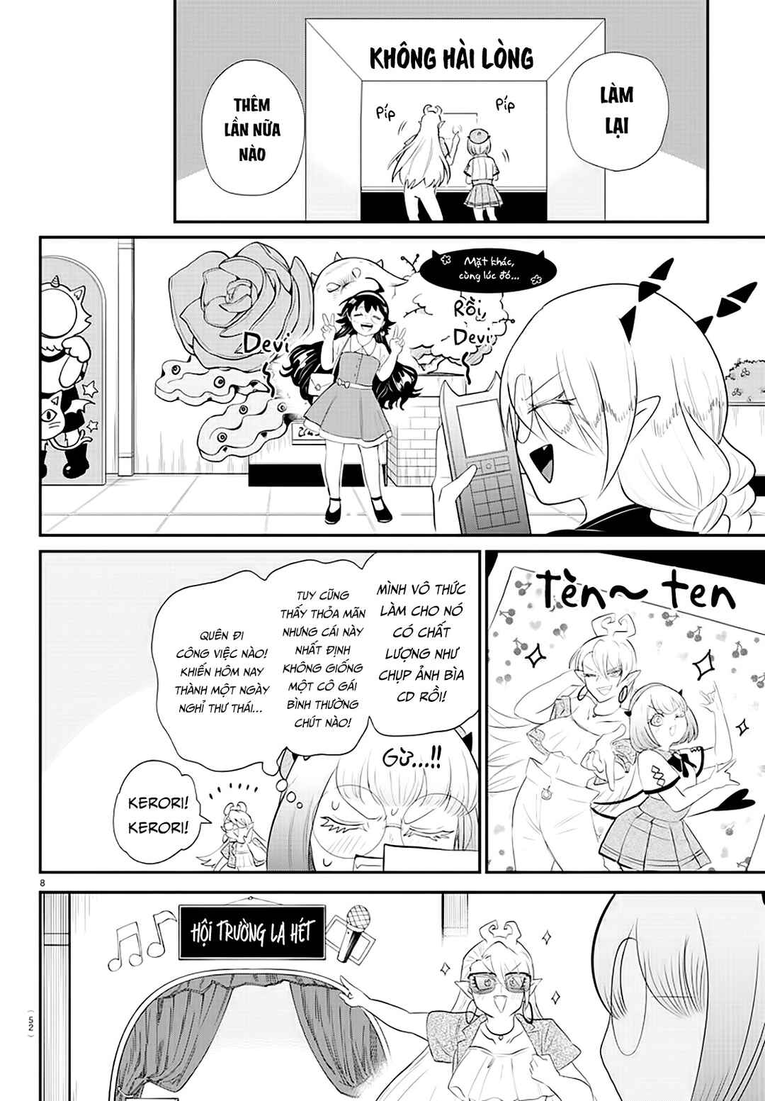 Chapter 376 - Page 13