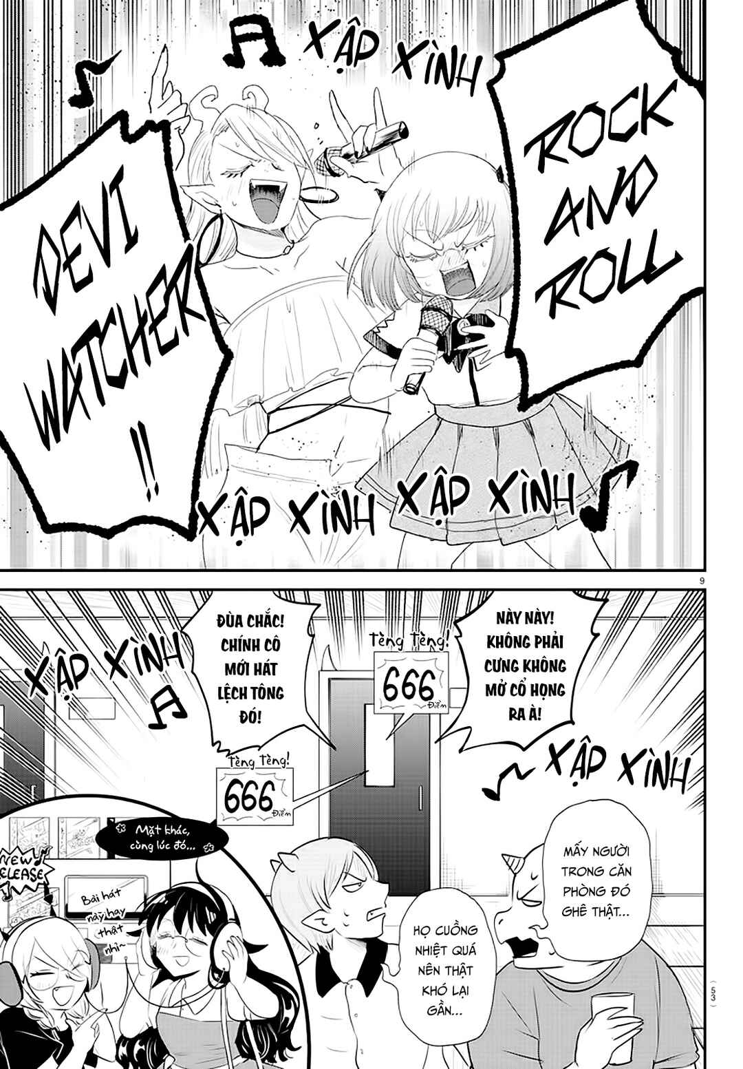 Chapter 376 - Page 14