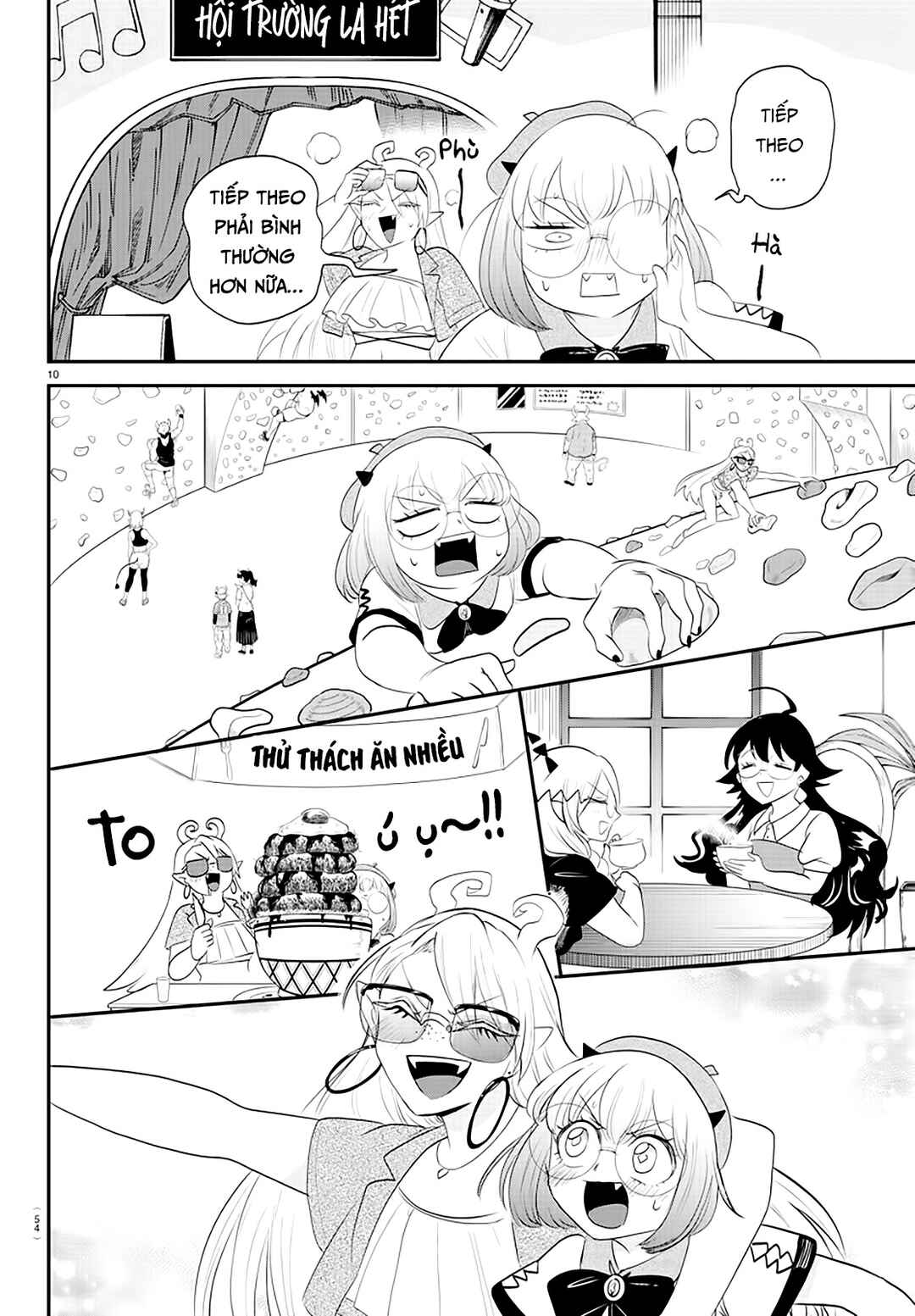 Chapter 376 - Page 15