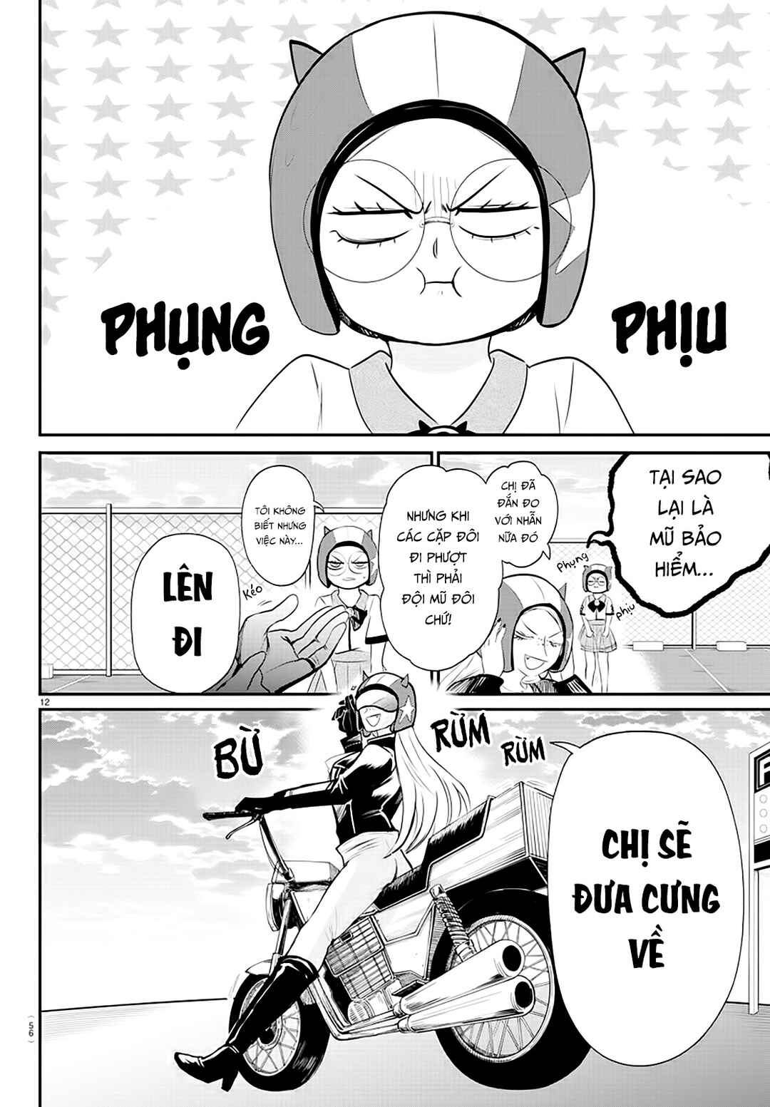 Chapter 376 - Page 17