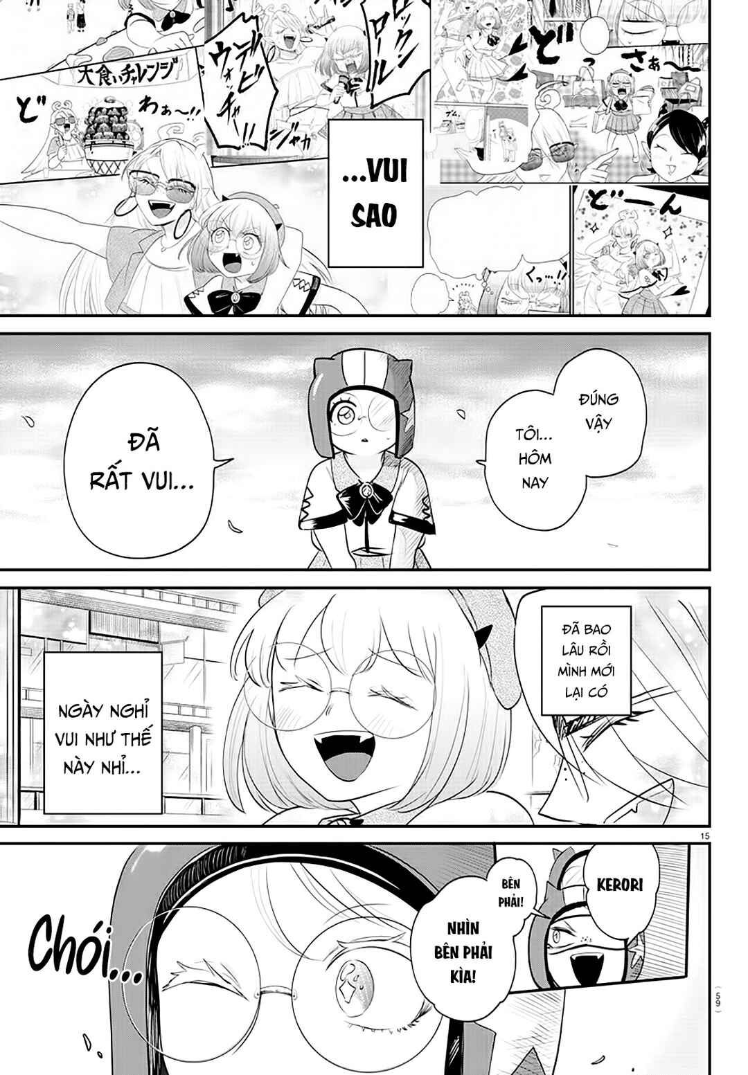 Chapter 376 - Page 20